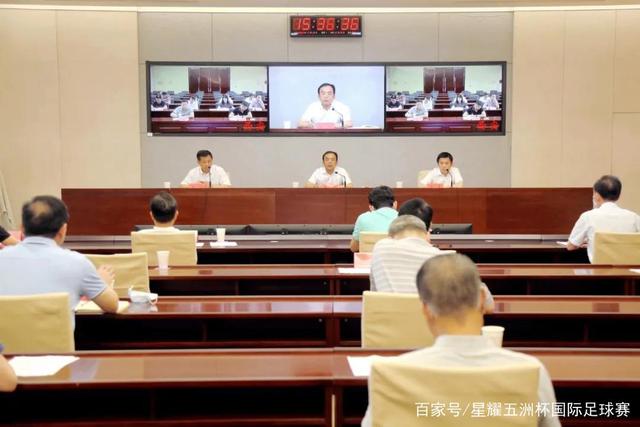 谈球下载